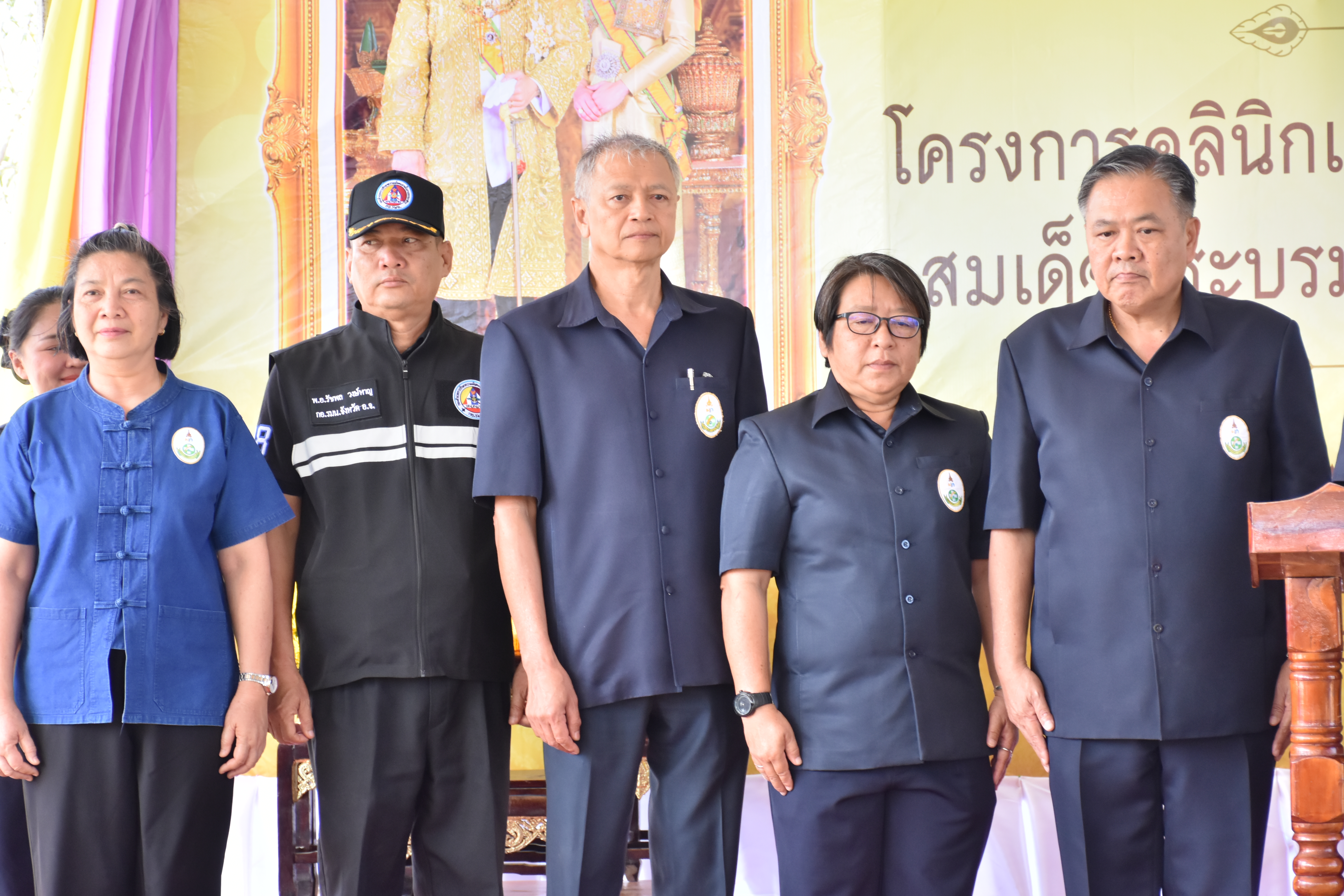 title - สำนักงานการปฏิรูปทที่ดินจังหวัดอำนาจเจริญ ร่วมโครงการคลินิกเกษตรเคลื่อนที่ ครั้งที่ 2 ประจำปีงบประมาณ พ.ศ. 2569